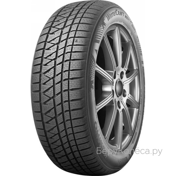 Marshal WinterCraft WS71